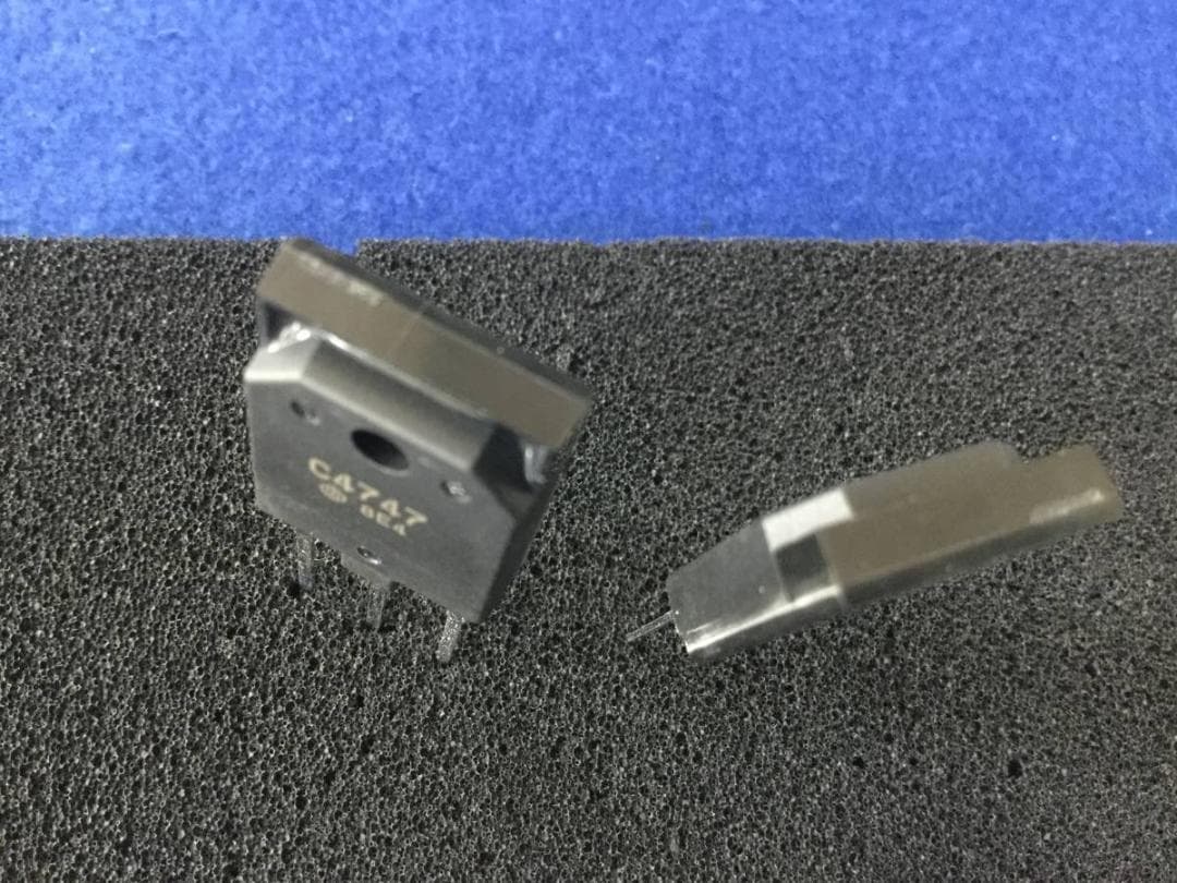 2SC4747 日立モニター用トランジター C4747 1500V 水平出力