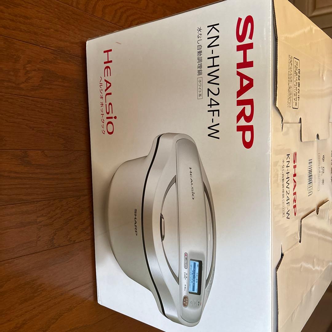 SHARP KN-HW24F-W 電気圧力鍋