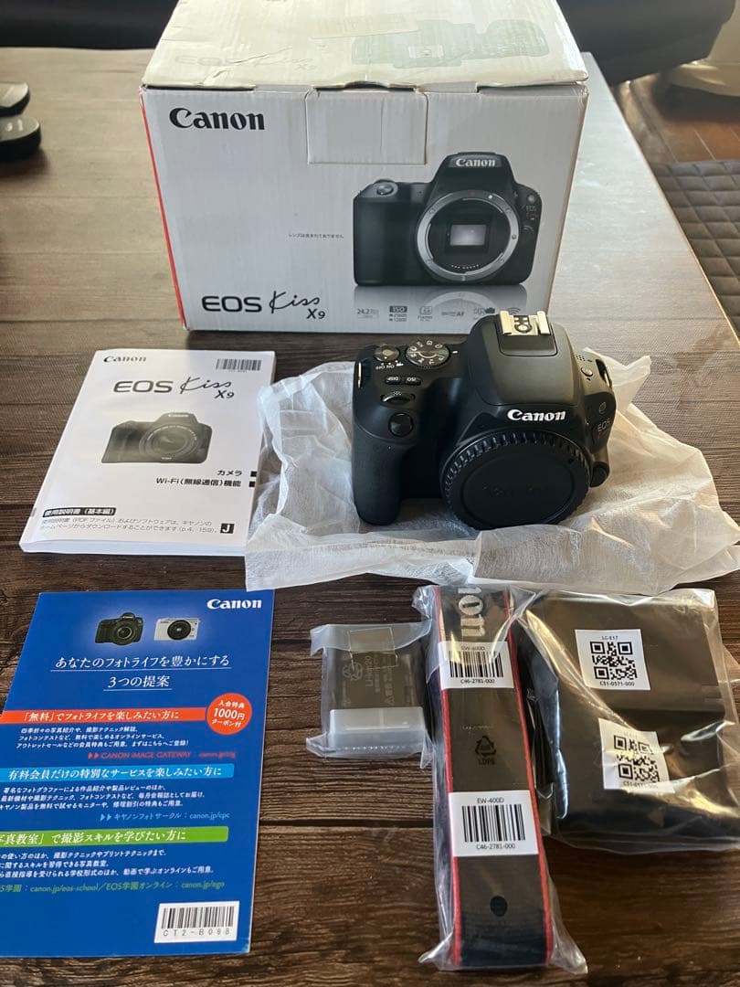 新品未使用品 CANON EOS Kiss X9 ボディ