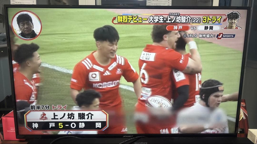 JAPAN NEXT モニター 43インチHDMI USB 接続