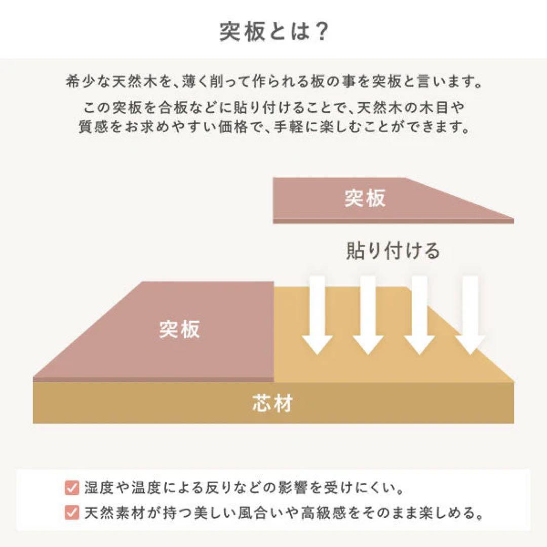 ※値下げ中！RASIK 変形ダイニングテーブル Litral リトラル ホワイト