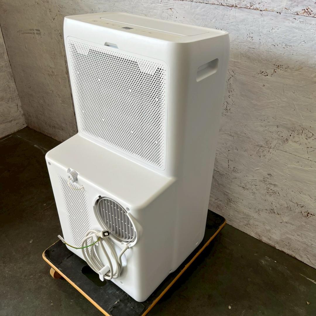 【IRIS OHYAMA】 ポータブルクーラー IPA-2821G A1041