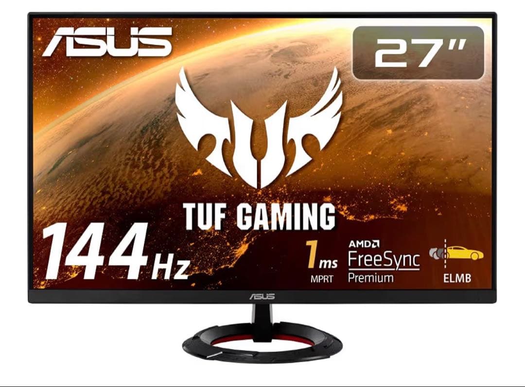 ASUS ゲーミングモニター TUF Gaming 27インチ　144Hz