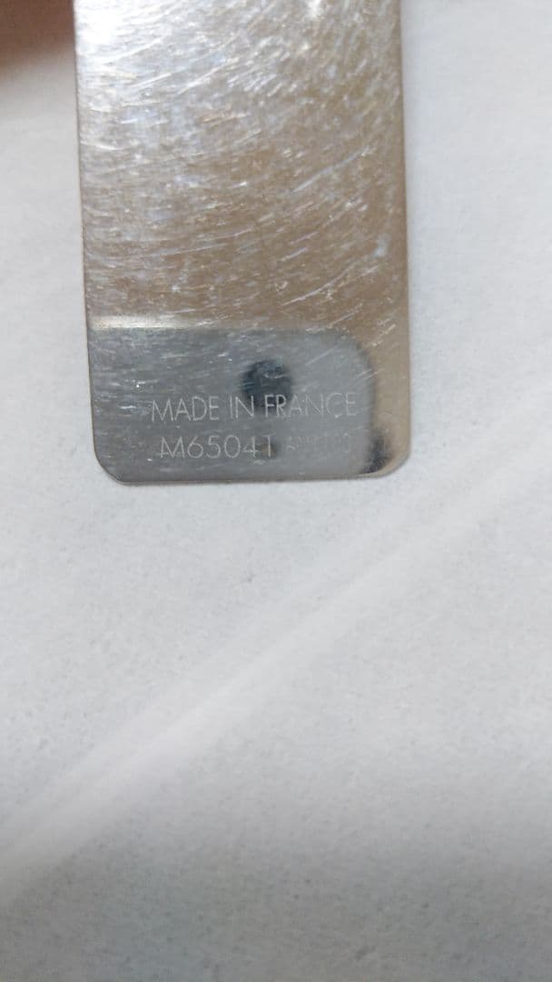 Louis Vuitton ビルクリップ・シャンゼリゼ M65041