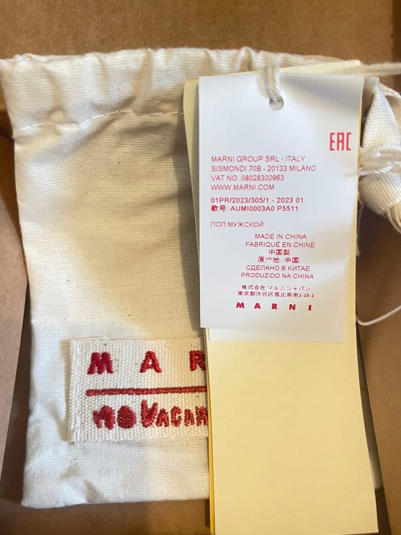 新品★MARNI AirPods Pro イヤホンケース グリーンストラップ付き