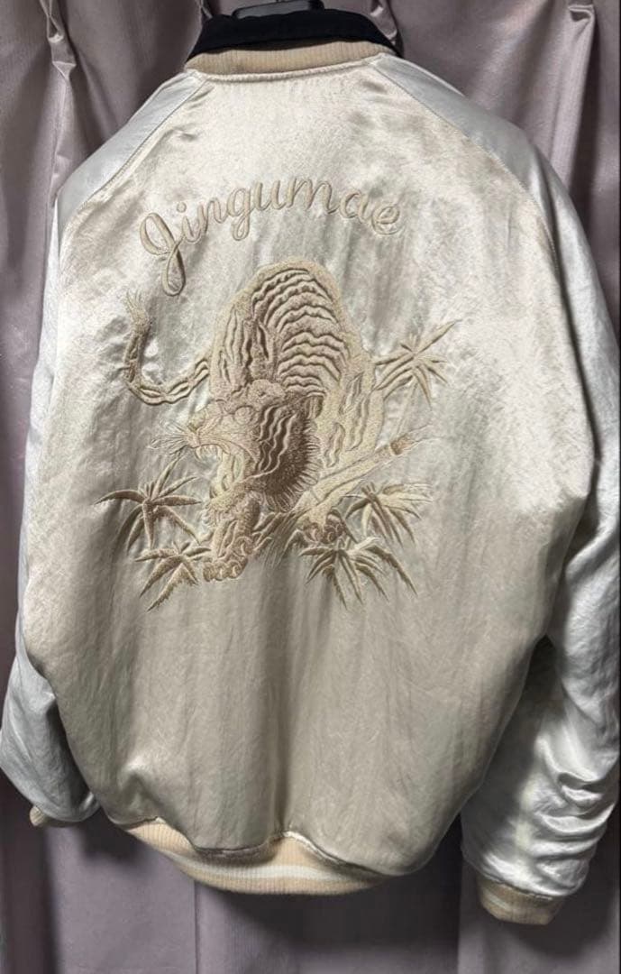 MIHARA YASUHIRO リバーシブルジャケット 46