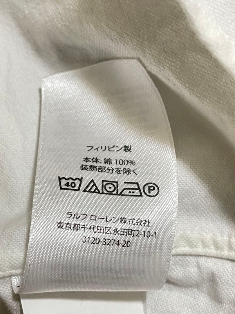 ポロ ラルフローレン ボタンダウンシャツ ビッグシャツ 裾ポニー 白