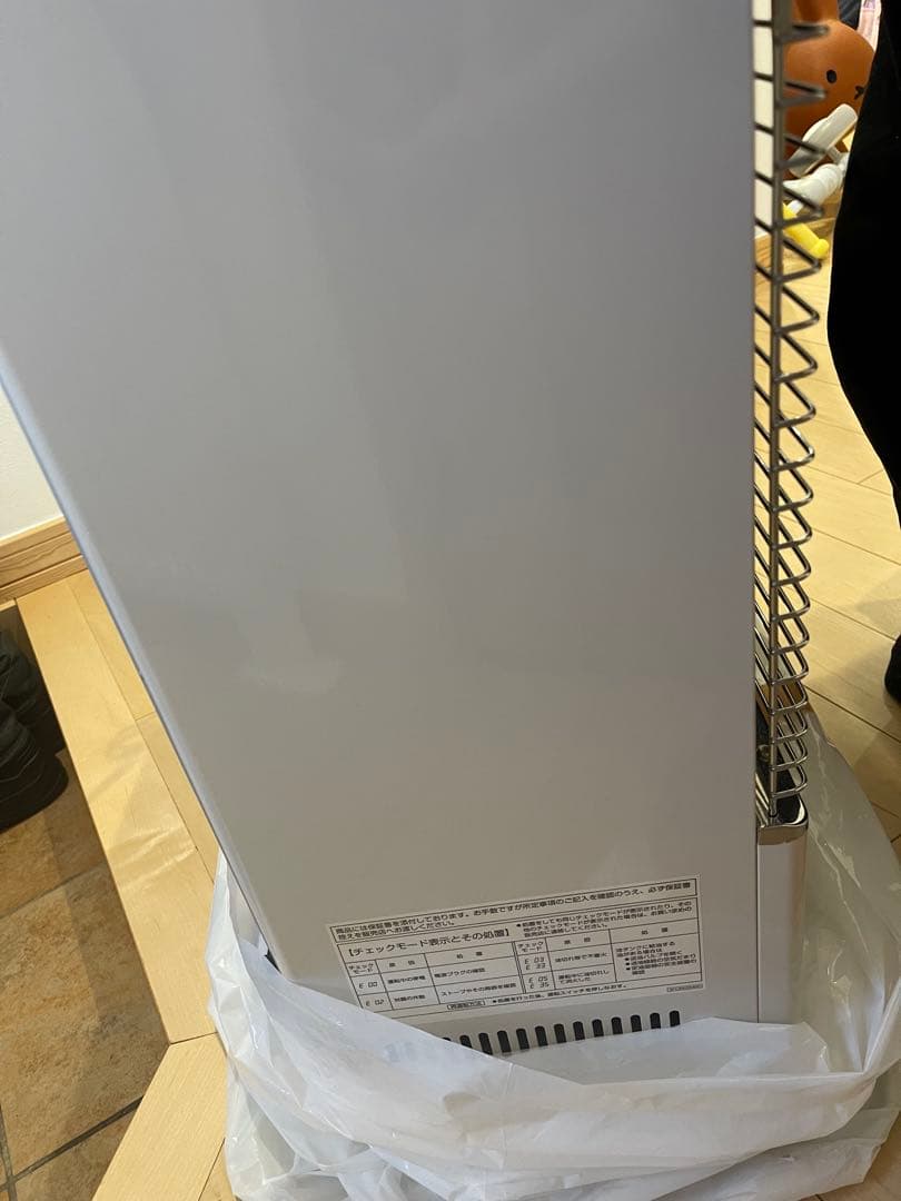 KSH-483KL-N 石油ストーブ サンポット 17年製