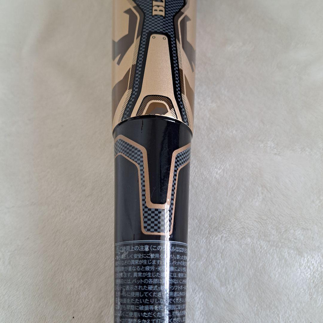 【極美品】ゼット ZETT ブラックキャノンZⅡ