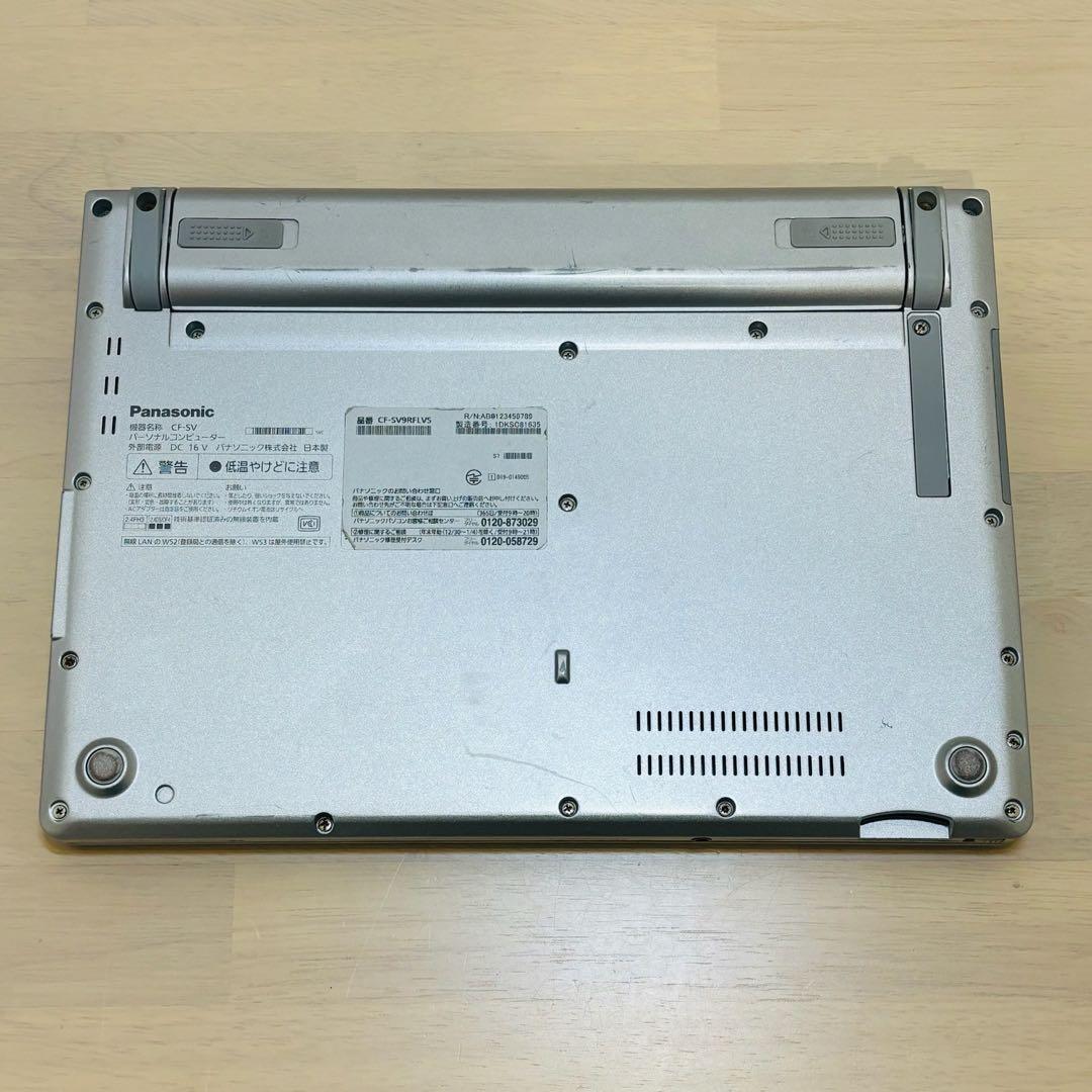 レッツノート 2020年 第10世代 i5 256GB オフィス付き P-129