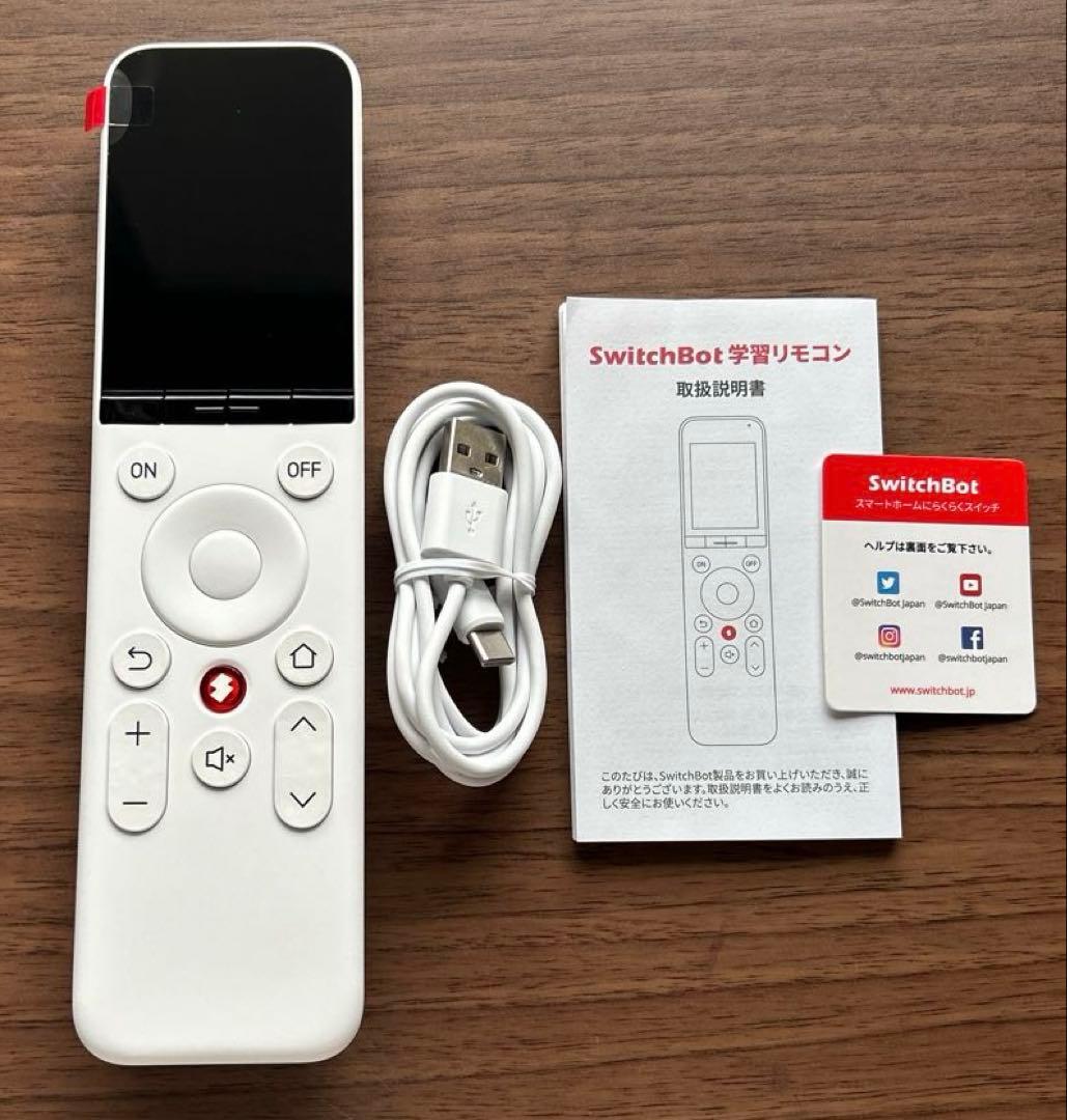 SwitchBot 学習リモコンセット