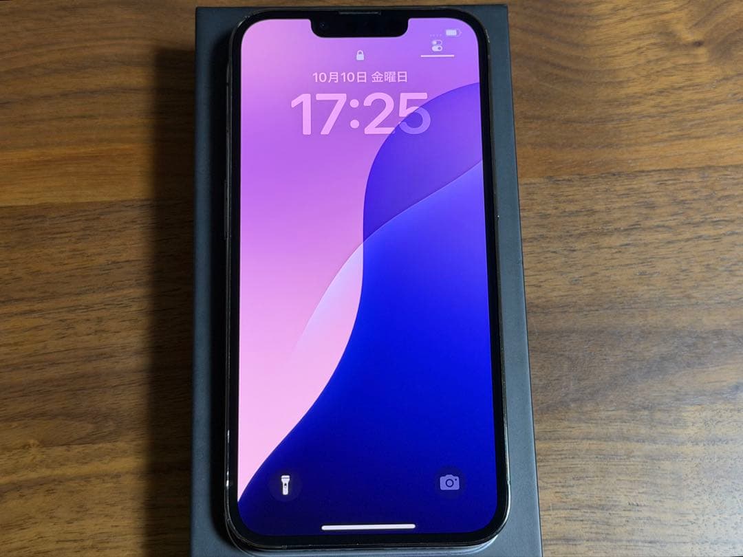 iPhone13 Pro 256GB SIMフリー バッテリー100%