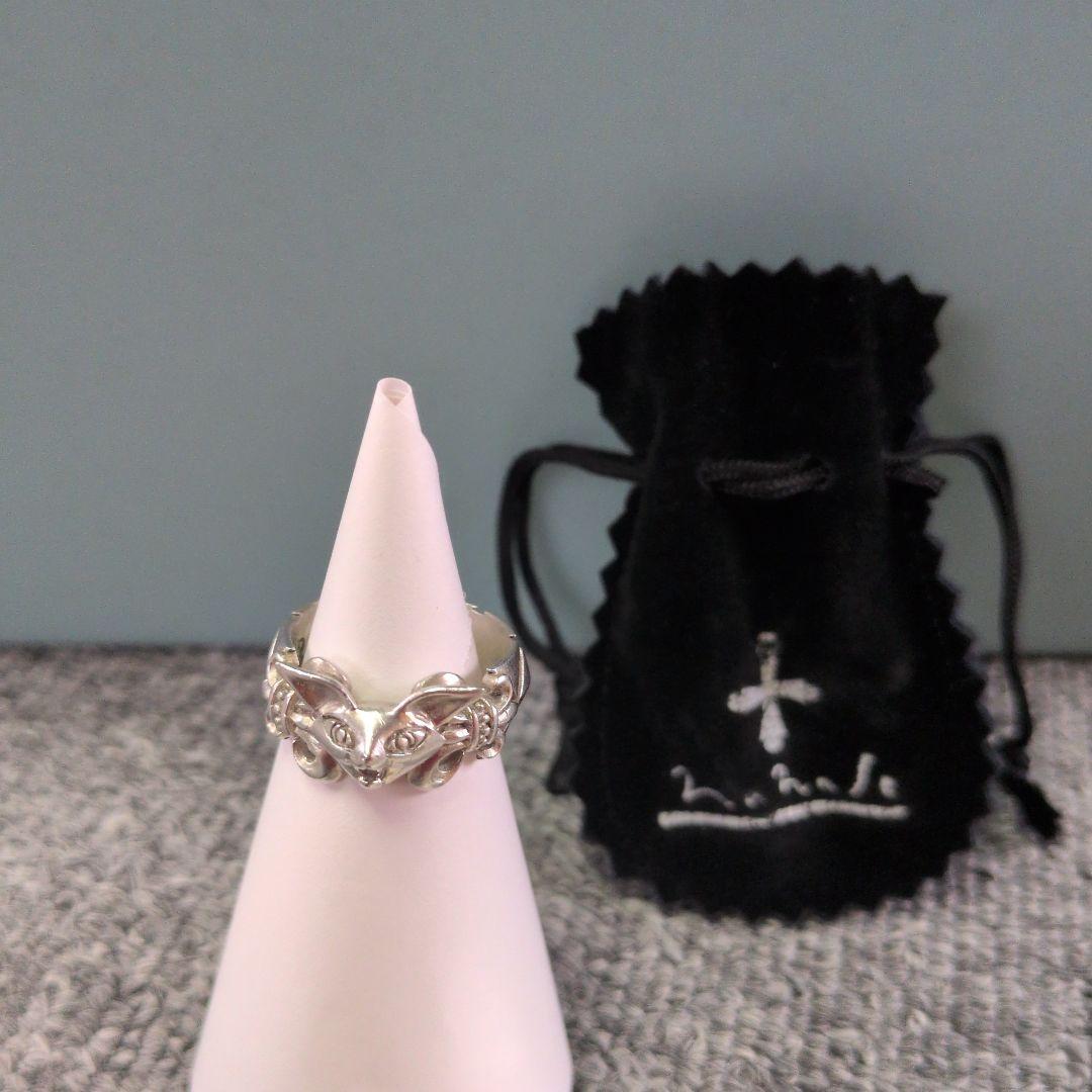 カ*ス様 ☆レア☆相川七瀬☆ファンクラブ指輪☆