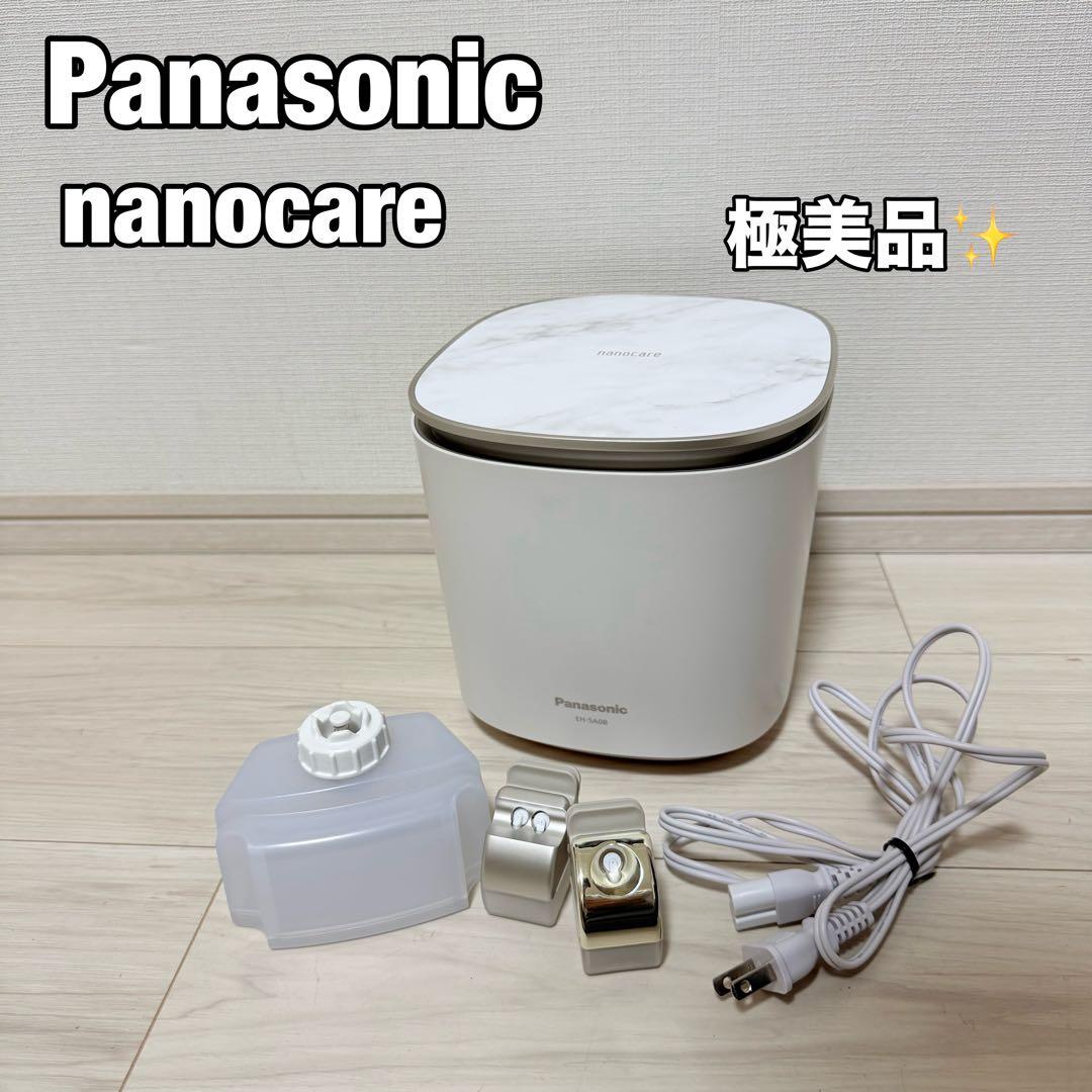 Panasonic ナノケア　nanocare 美顔器 EH-SA0B-N