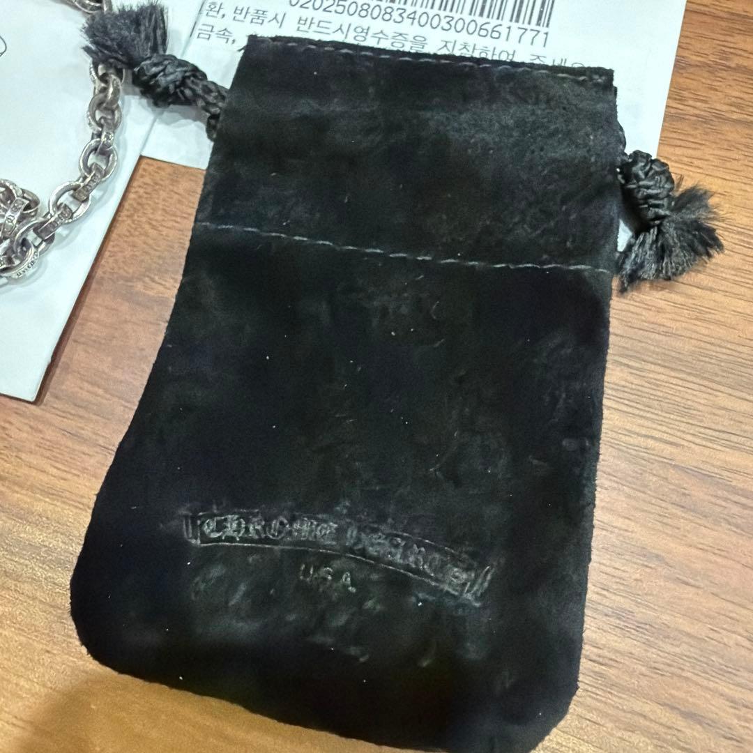CHROME HEARTS クロムハーツ ペーパーチェーン 24 正規店購入