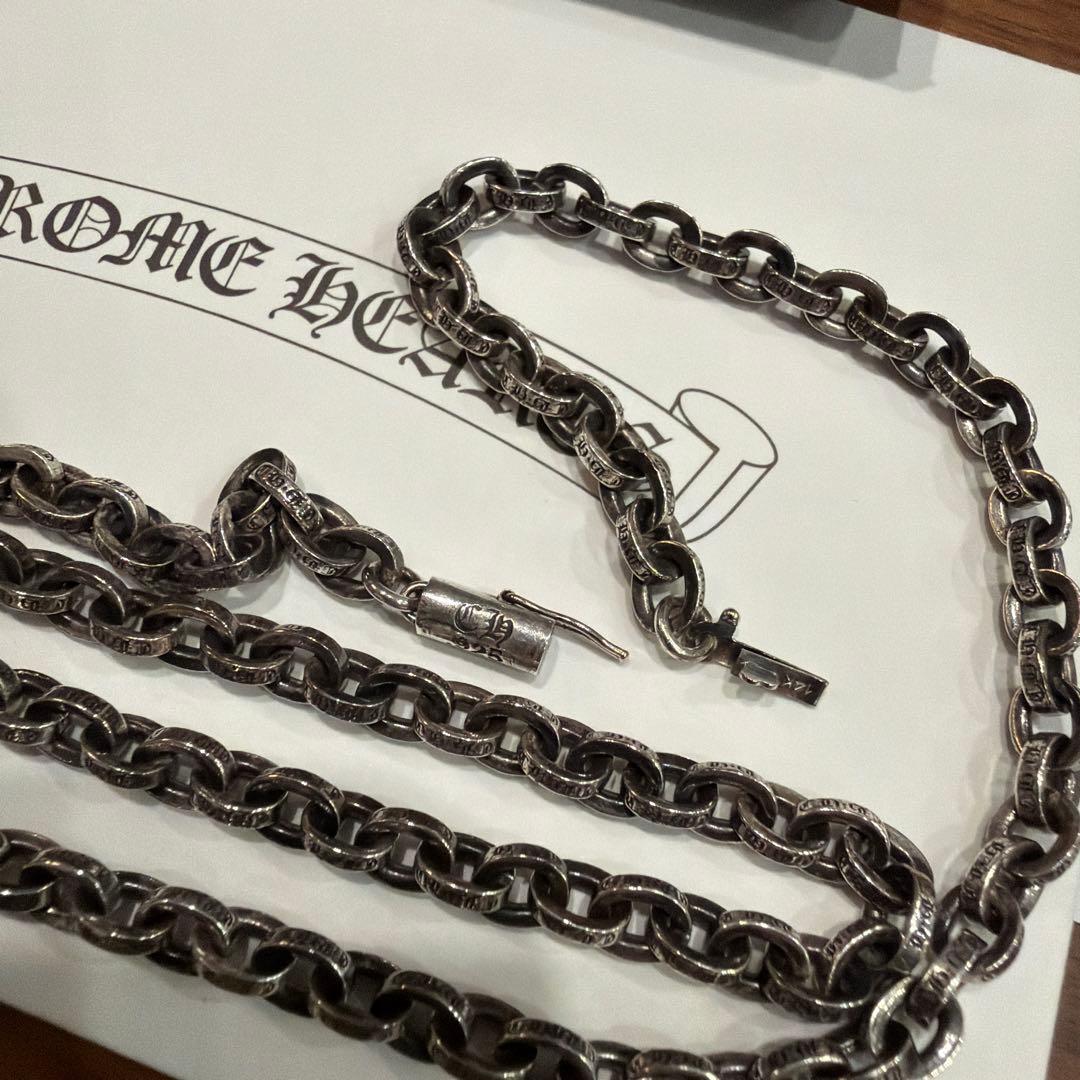 CHROME HEARTS クロムハーツ ペーパーチェーン 24 正規店購入