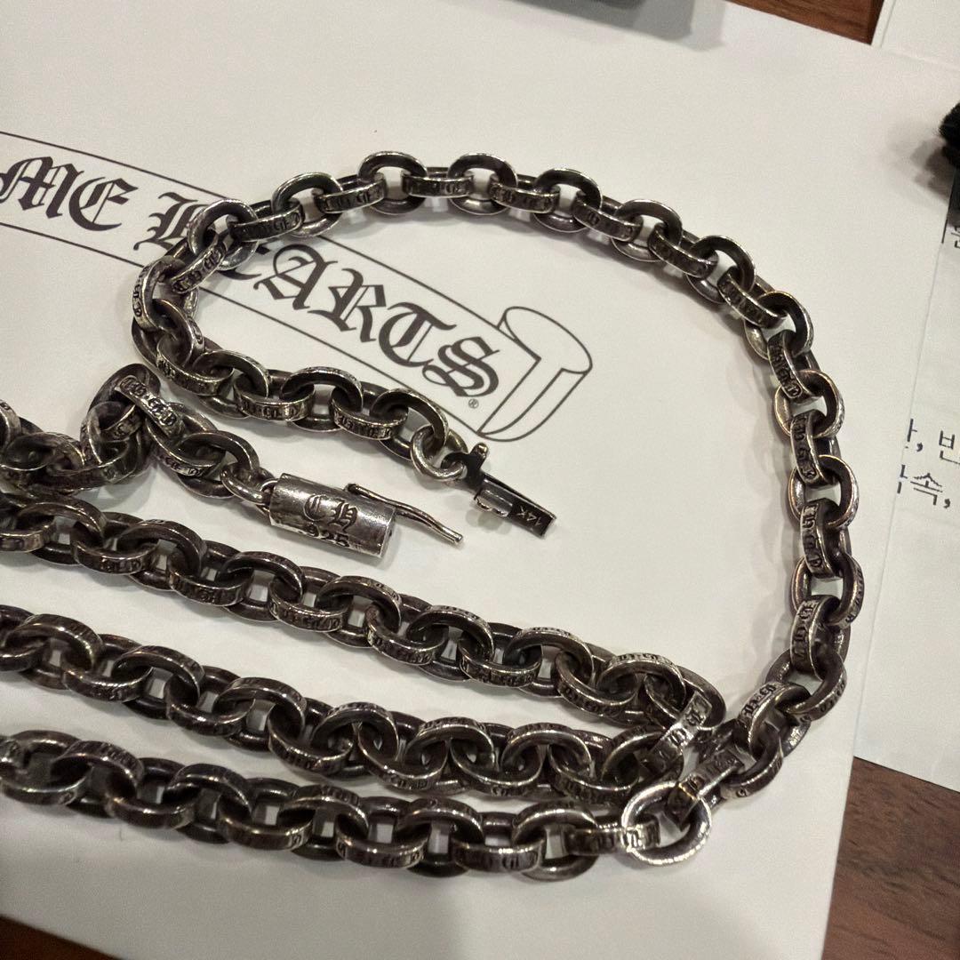 CHROME HEARTS クロムハーツ ペーパーチェーン 24 正規店購入