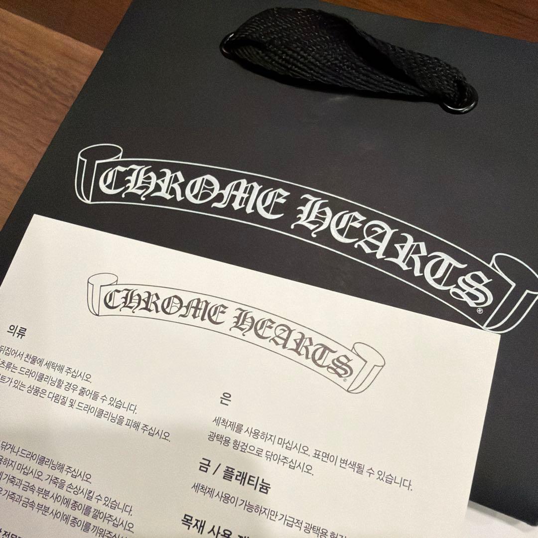 CHROME HEARTS クロムハーツ ペーパーチェーン 24 正規店購入