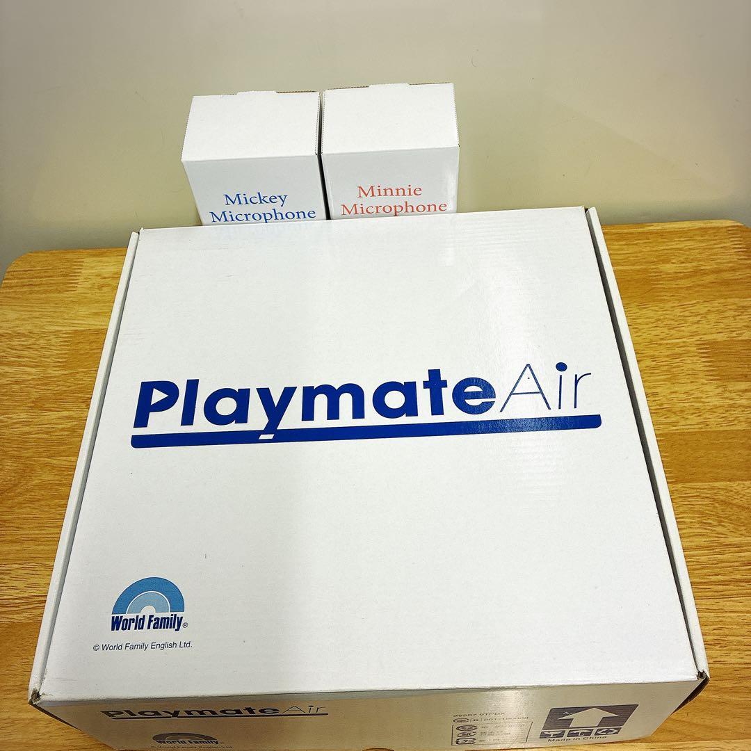 DWE トークアロング　クエスチョン&アンサー プレイメイトエアー　2021年