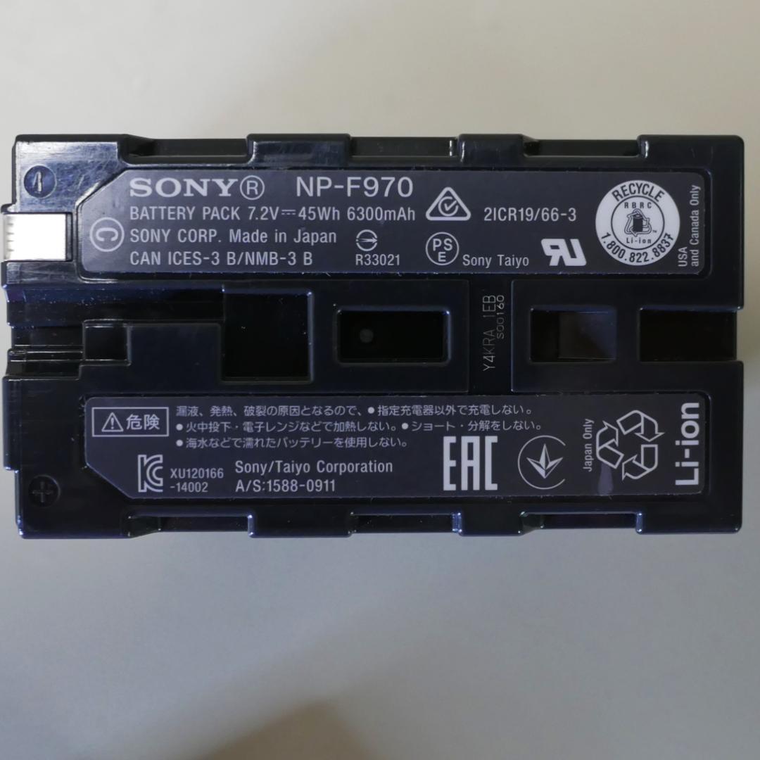 【美品】4KRAWライセンス済み！付属品付FS700R　電池メモリレコーダー併売