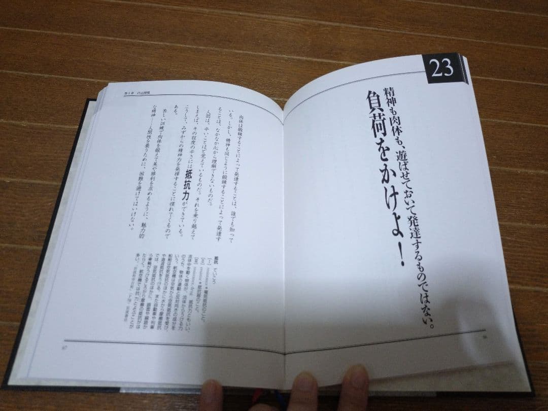 モード学園 教科書 ファッションデザイン　セット　1-4年教科書