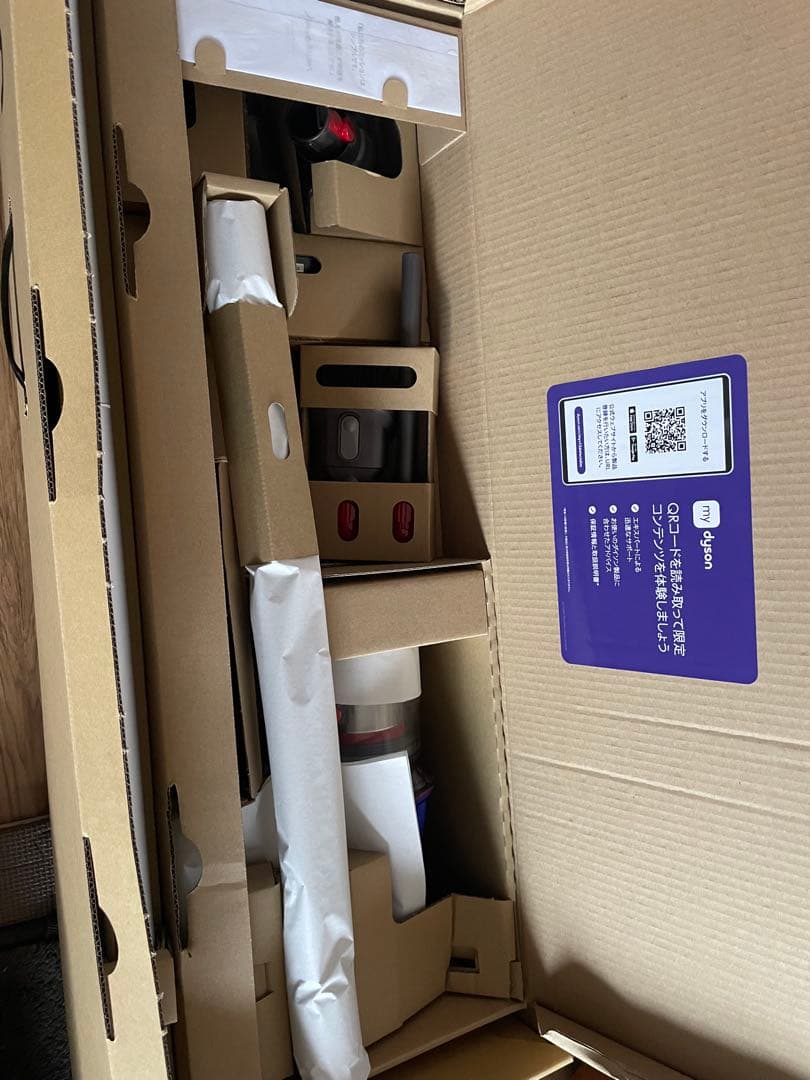 【最終値下げ】【新品】ダイソン　V12コードレス掃除機