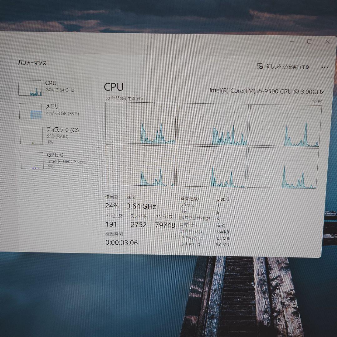 HP デスクトップPC EliteDesk 800 G5 SFF core i5