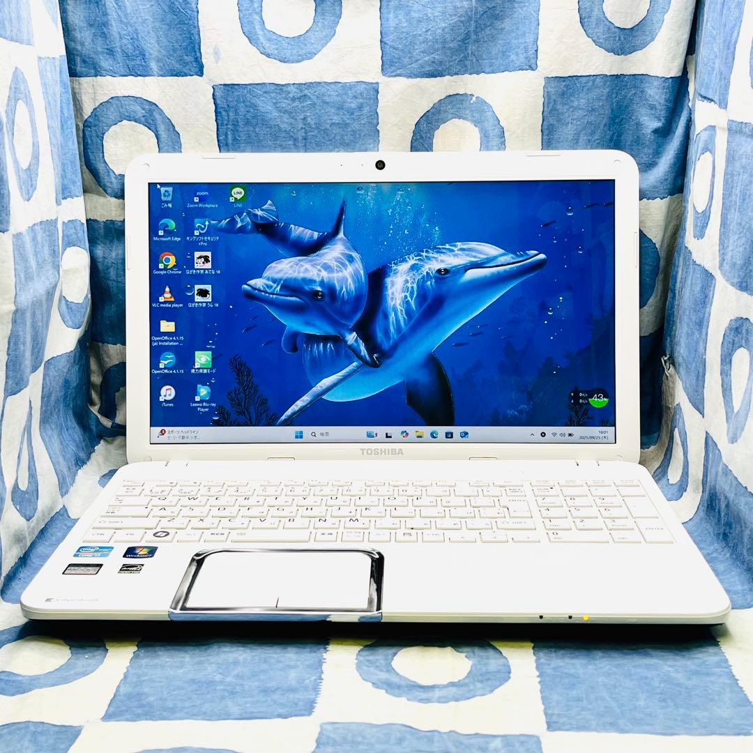 快速SSD256GB☆i7☆人気白ノートパソコン♡ブルーレイ&カメラ！Win11