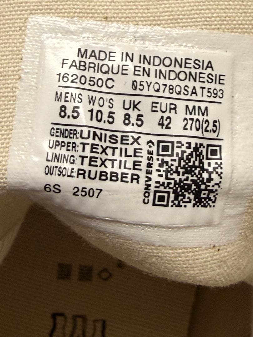 新品未使用品タグ有converse chuck taylor70 HIハイカット