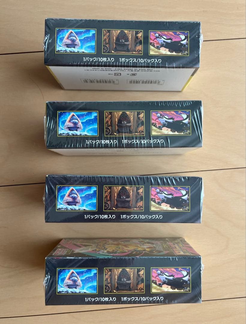 MEGAドリームex 未開封BOX シュリンク付き