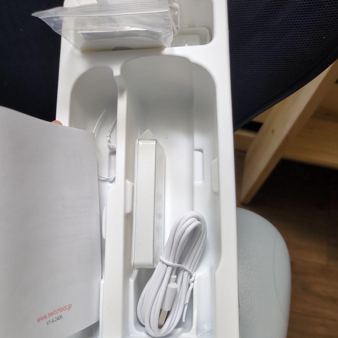 SwitchBot カーテン3（U型） ホワイト×2