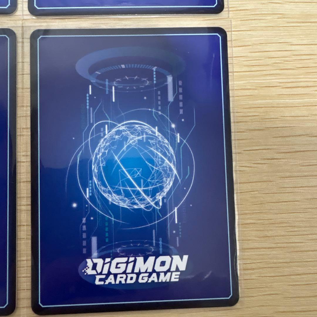 デジモンカード　アイギオモン　セット