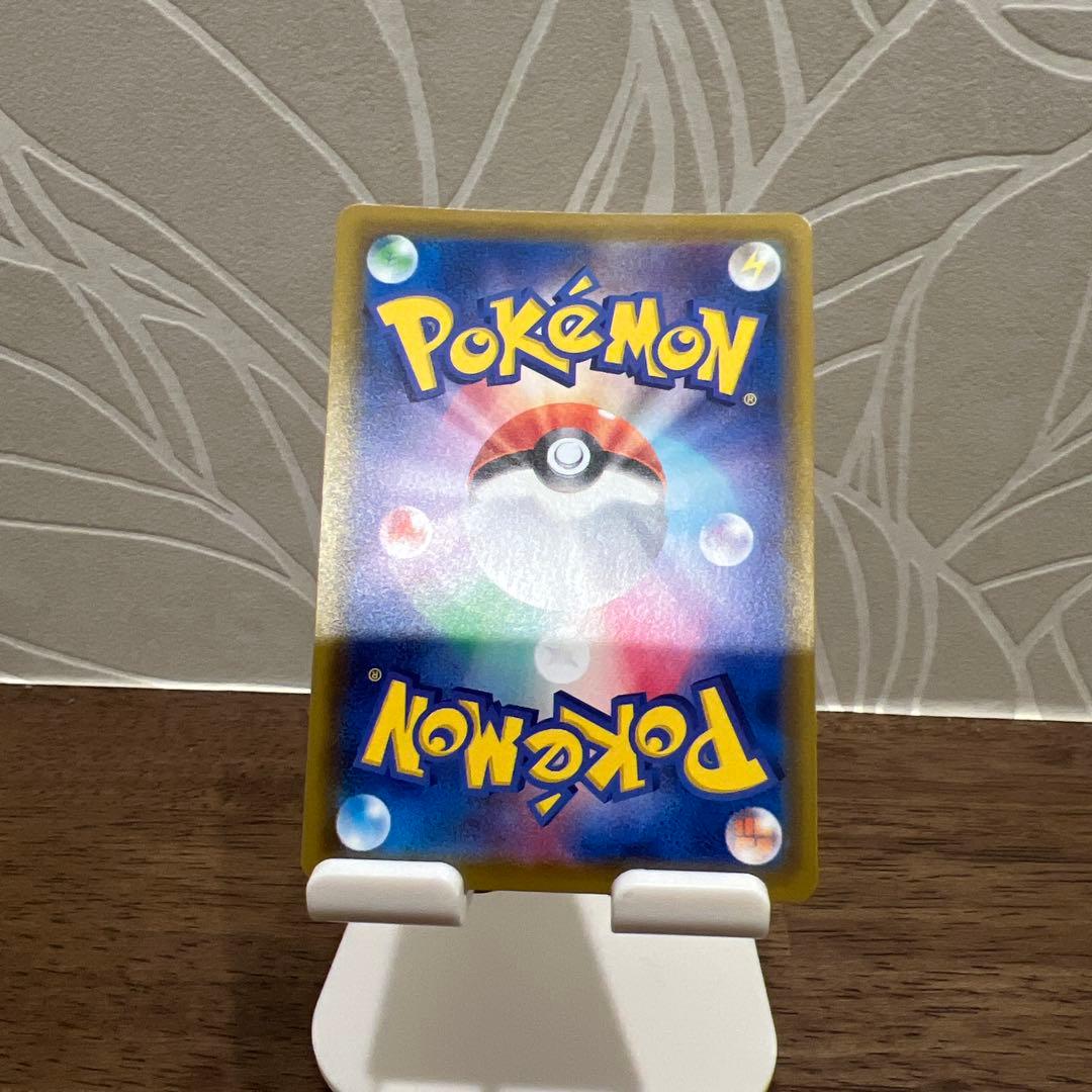 ブースターV ニンフィア V リーフィアv3枚セット