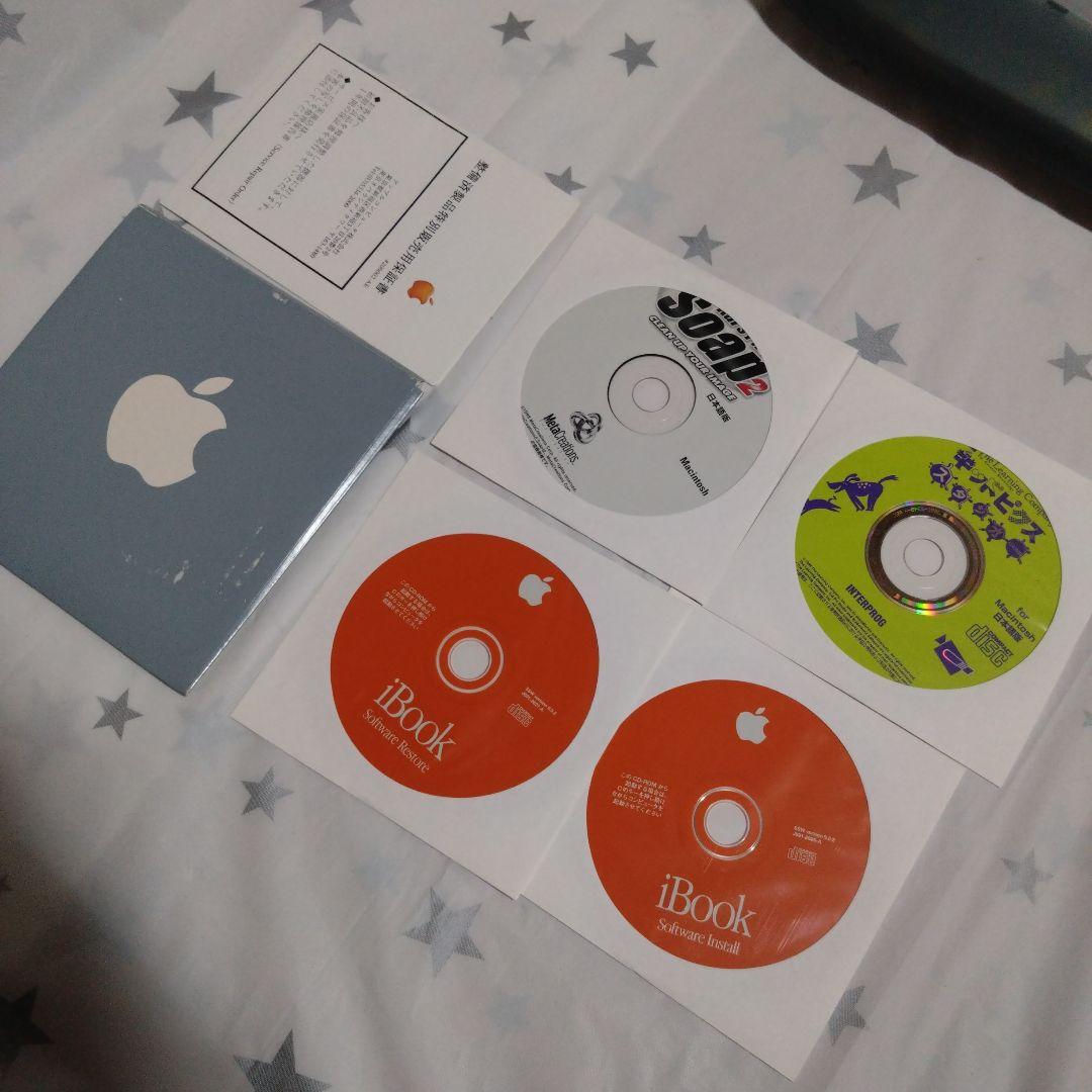 ジャンク品 iBook アイブック apple M2453 クラムシェル ブルー