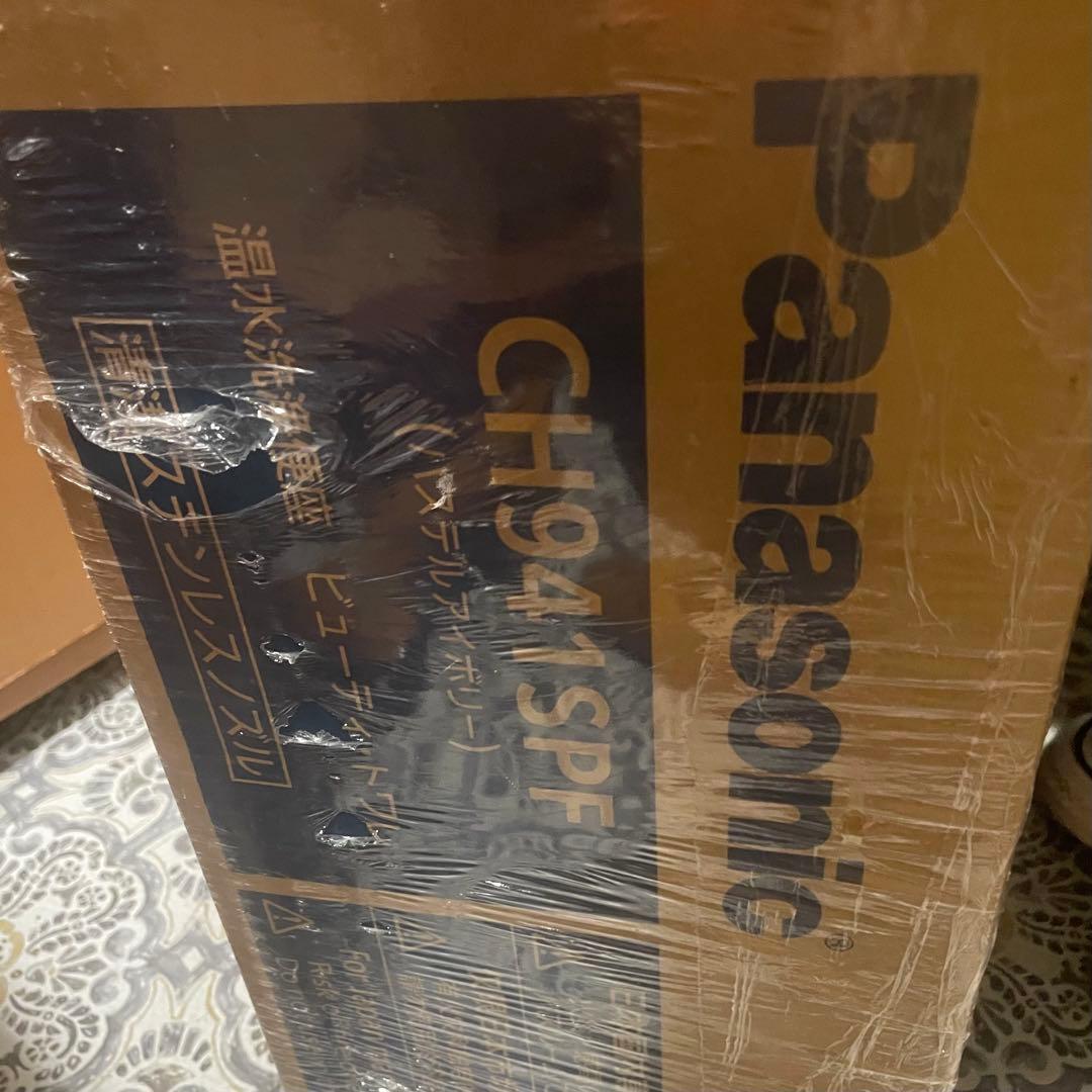 Ossaパナソニック 便座 温水洗浄便座 ビューティ・トワレ CH941S