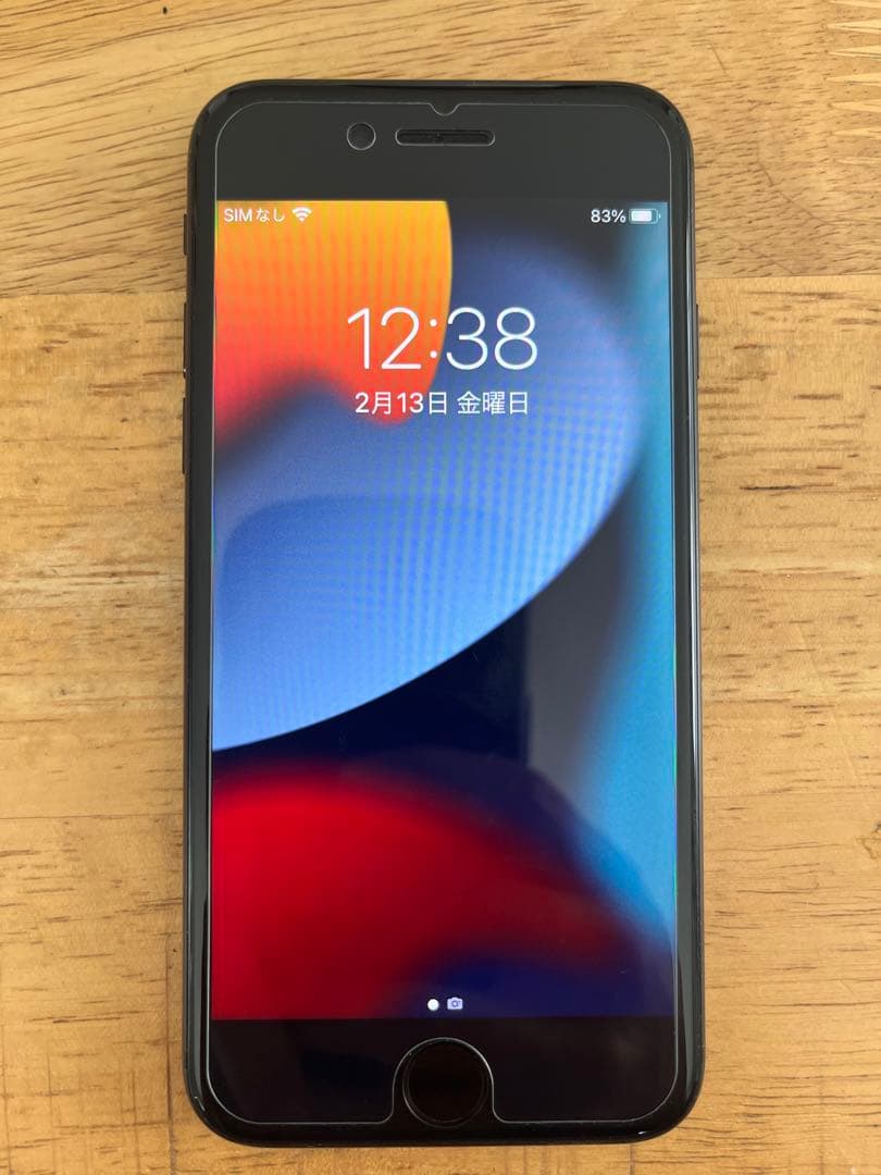iPhone7 黒　美品　125gb 値下げ⭕️ 初期化済み