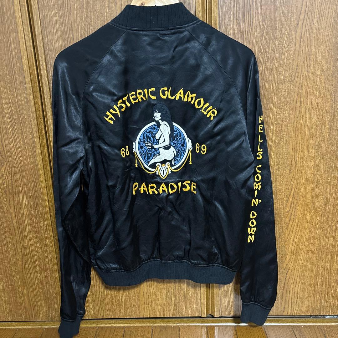 ヒステリックグラマー　スカジャン　黒