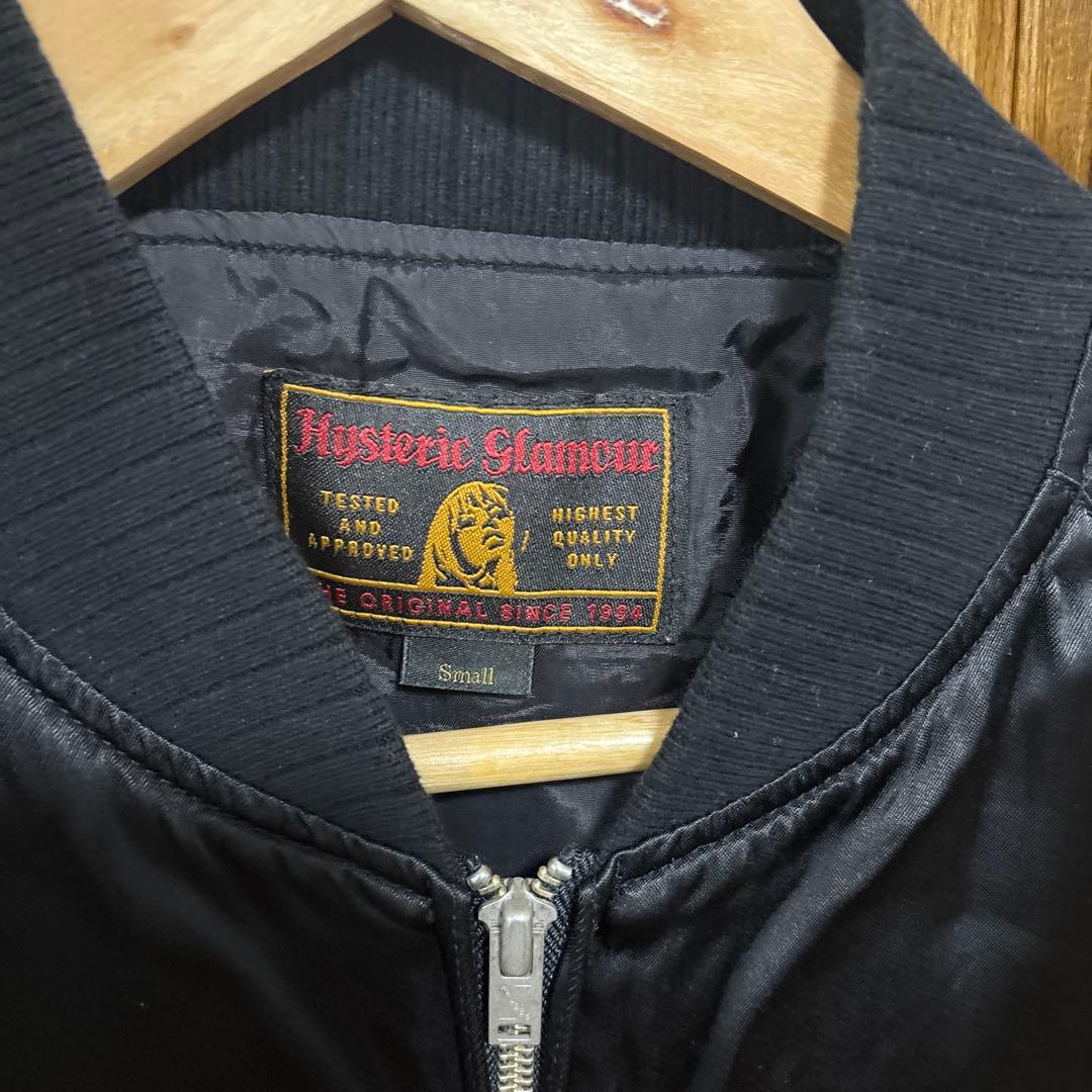 ヒステリックグラマー　スカジャン　黒