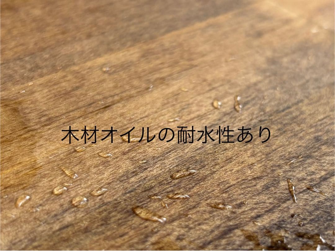 【最新版】新型シエンタ10系専用 天然木ラゲッジボード ワトコオイル仕上げ