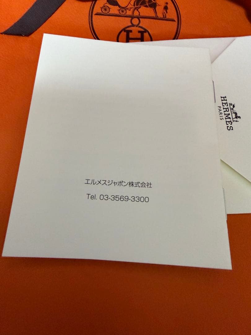 エルメス　シェーヌダンクル　ブレスレット　MM　18コマ