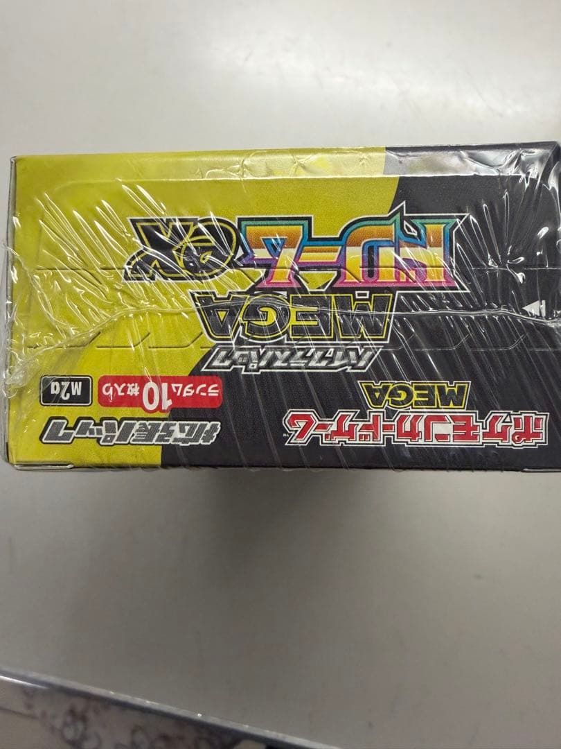 ポケモンカードボックスシュリンク付き