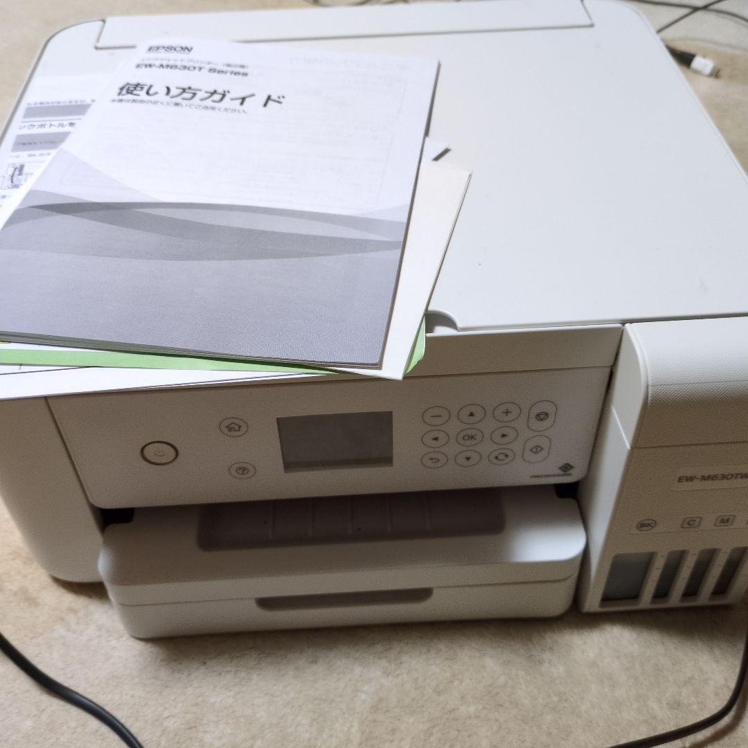 EPSON EW-M630TW インクジェット複合機