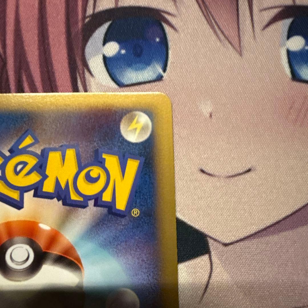 ポケモンカード ふしぎなアメ 1st レジェンドミラー