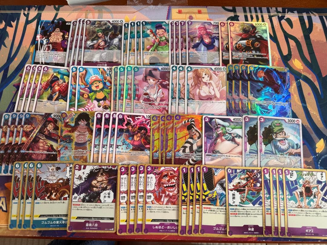 ワンピースカード デッキ 青紫ルフィ　赤紫ロジャー