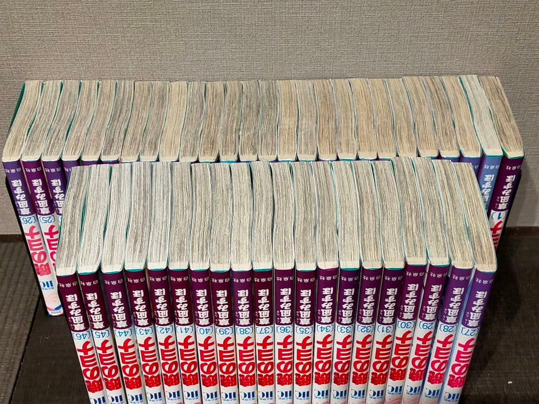 暁のヨナ 全巻 1巻〜46巻