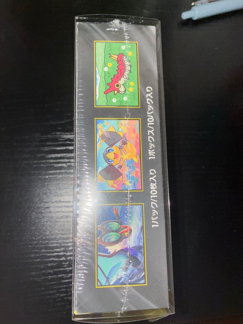 ポケモンカードMEGA ドリームEX シュリンク付き　Box