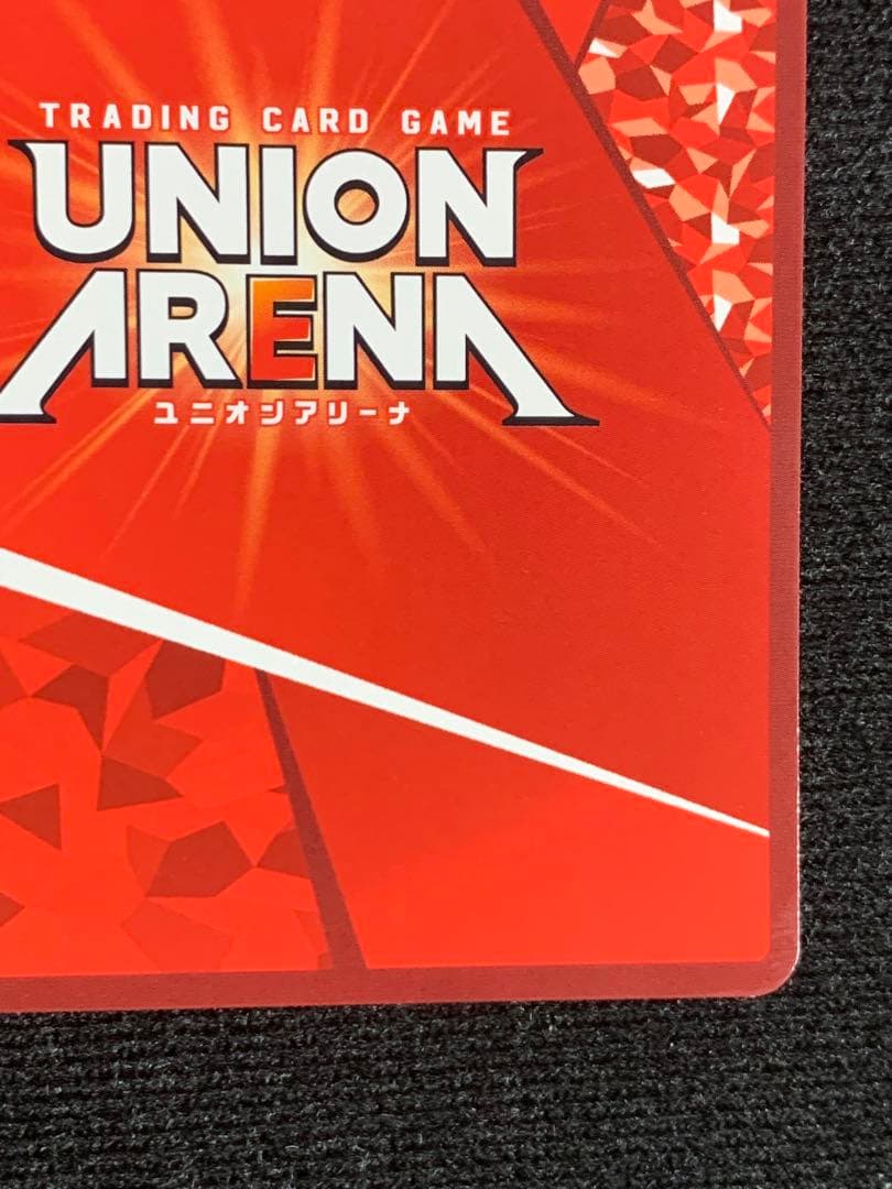 ユニアリ　ユウキ SR★★ [UA15BT-SAO-1-081] パラレル