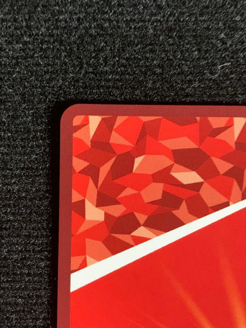 ユニアリ　ユウキ SR★★ [UA15BT-SAO-1-081] パラレル