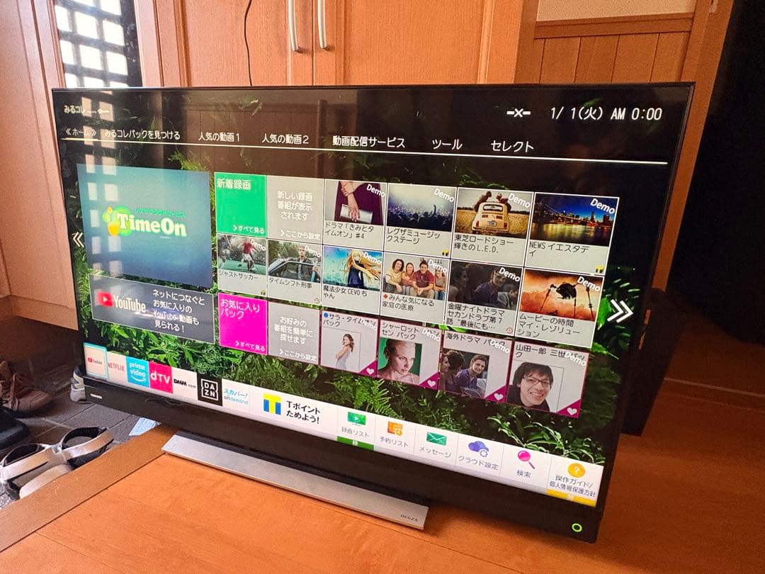 大特価セール 最終値下げTOSHIBA 43BM620X 43インチ液晶テレビ