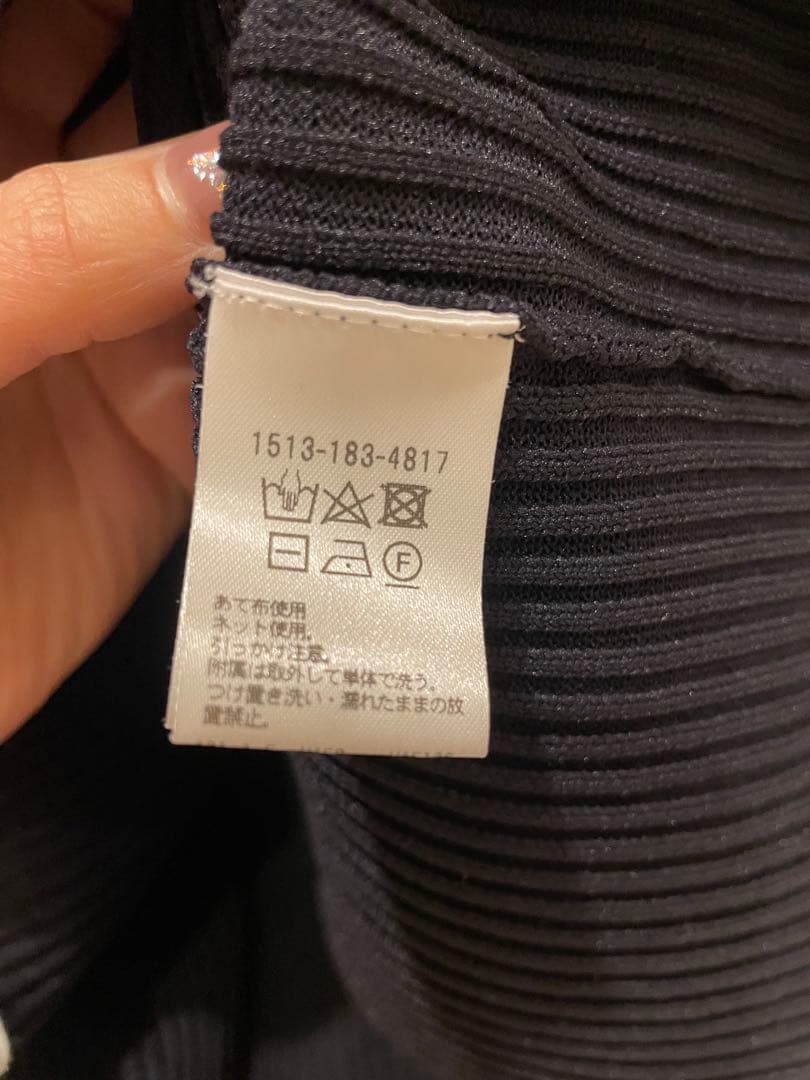 UNITED ARROWS 黒リブニット レース襟　付け外し可